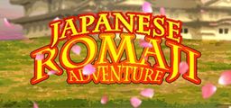 Logo: Japanese Romaji Adventure