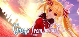 Logo: Gazing from Beyond