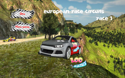 Logo: European Rally Circuit