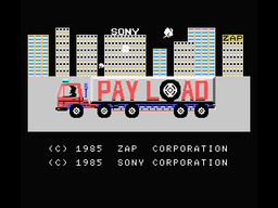 Logo: Payload