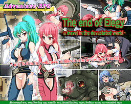 Logo: The End of Elegy: A travel in the devastated world