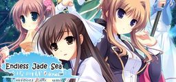 Logo: Endless Jade Sea: Midori no Umi