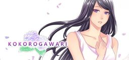 Logo: Kokorogawari