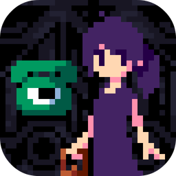 Logo: Strange Telephone