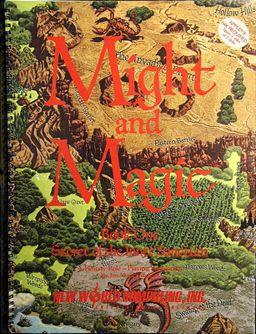 Logo: Might and Magic: Book One - Secret of the Inner Sanctum