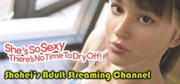 Logo: Shohei's Adult Streaming Channel