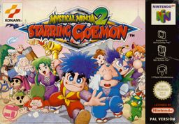 Logo: Goemon's Great Adventure