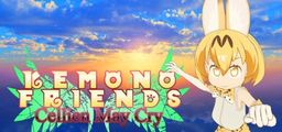 Logo: Kemono Friends: Cellien May Cry