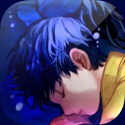 Logo: Deep Sea Girl