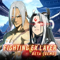 Logo: Fighting EX Layer