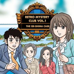 Logo: Retro Mystery Club Vol.1: The Ise-Shima Case