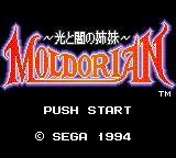 Logo: Moldorian: Hikari to Yami no Shimai