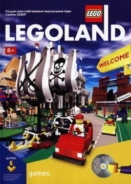 Logo: LEGOLAND