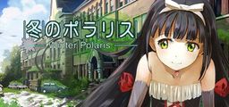 Logo: Winter Polaris