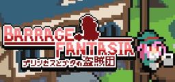 Logo: Barrage Fantasia