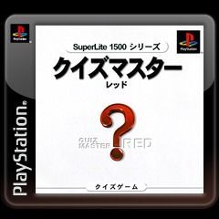 Logo: SuperLite 1500 Series: Quiz Master Red