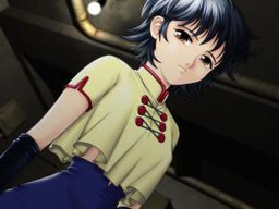 Logo: Phantom of Inferno