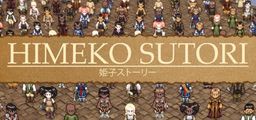 Logo: Himeko Sutori