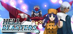 Logo: Hell Blasters