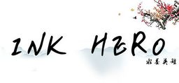 Logo: Ink Hero