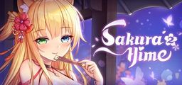 Logo: Sakura Hime 2