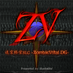 Logo: Dungeon Manager ZV: Resurrection