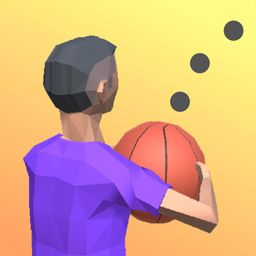 Logo: Ball Pass 3D