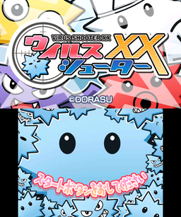 Logo: Virus Shooter XX
