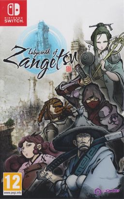 Logo: Labyrinth of Zangetsu