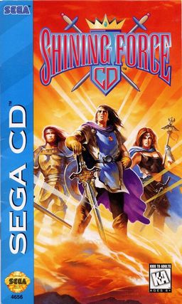 Logo: Shining Force CD
