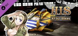 Logo: HIS: XF5U Bikini