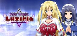 Logo: Holy Knight Luviria