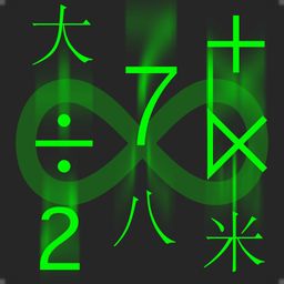 Logo: Cipher Fall