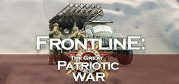 Logo: Frontline: The Great Patriotic War