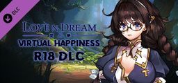 Logo: Love n Dream: Virtual Happiness - R18 DLC