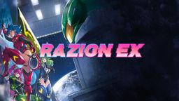 Logo: Razion EX