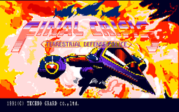 Logo: Final Crisis: Terrestrial Defense Police