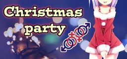 Logo: Christmas Party