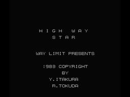 Logo: High Way Star