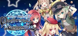 Logo: Nonet Ensemble: Magicwork Labyrinth