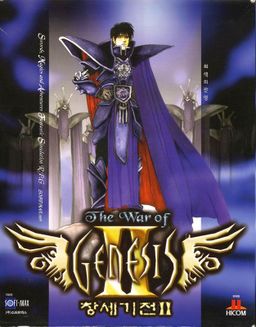 Logo: The War of Genesis II