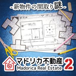 Logo: Madorica Real Estate 2: The Mystery Of The New Property