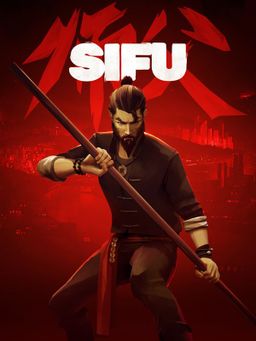 Logo: Sifu