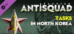 Logo: Antisquad: Tasks in North Korea: Tactics