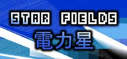 Logo: Star Fields