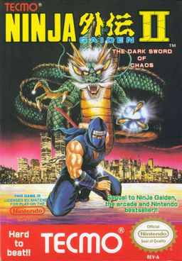 Logo: Ninja Gaiden II: The Dark Sword of Chaos