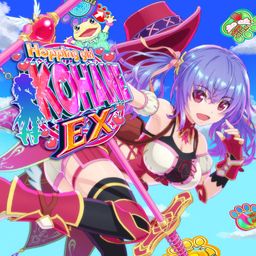 Logo: Hopping Girl Kohane EX