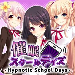 Logo: Hypnotic School Days