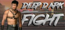 Logo: Deep Dark Fight