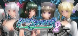 Logo: Soul Saber 2